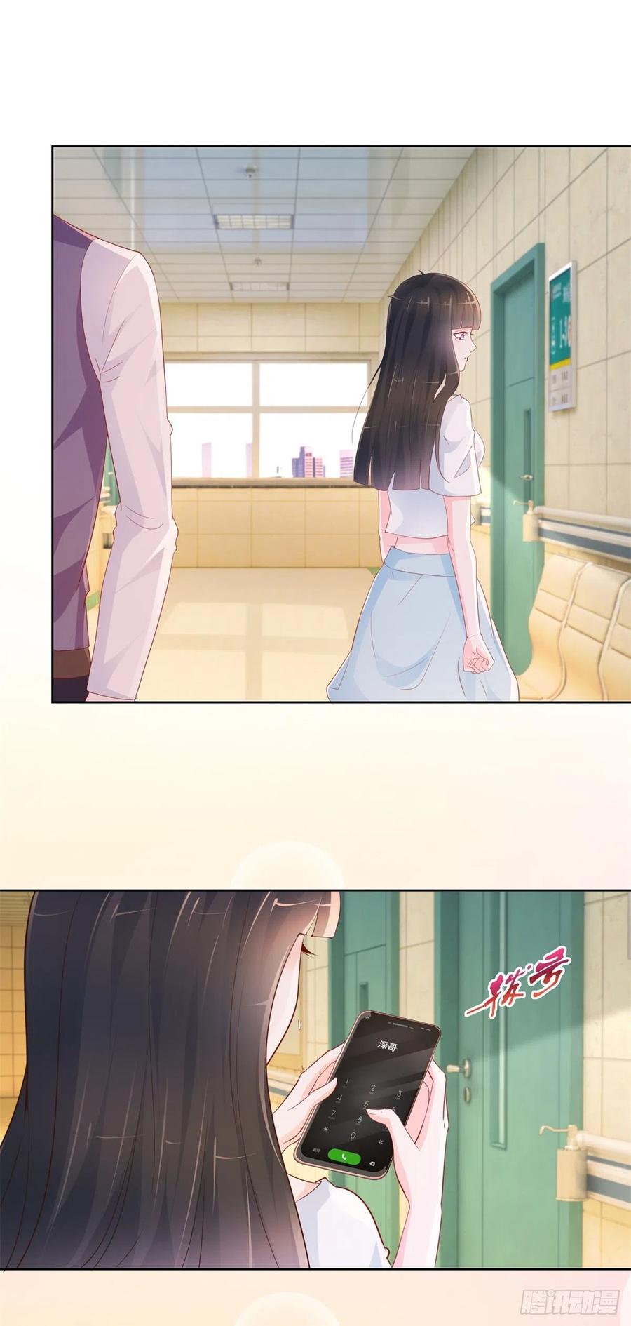 许你万丈光芒好大结局漫画,第355话 最爱的人唤醒她2图