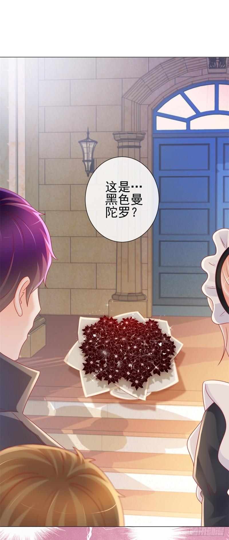 许你万丈光芒好云深简介漫画,第228话 只对她一个人有反应2图