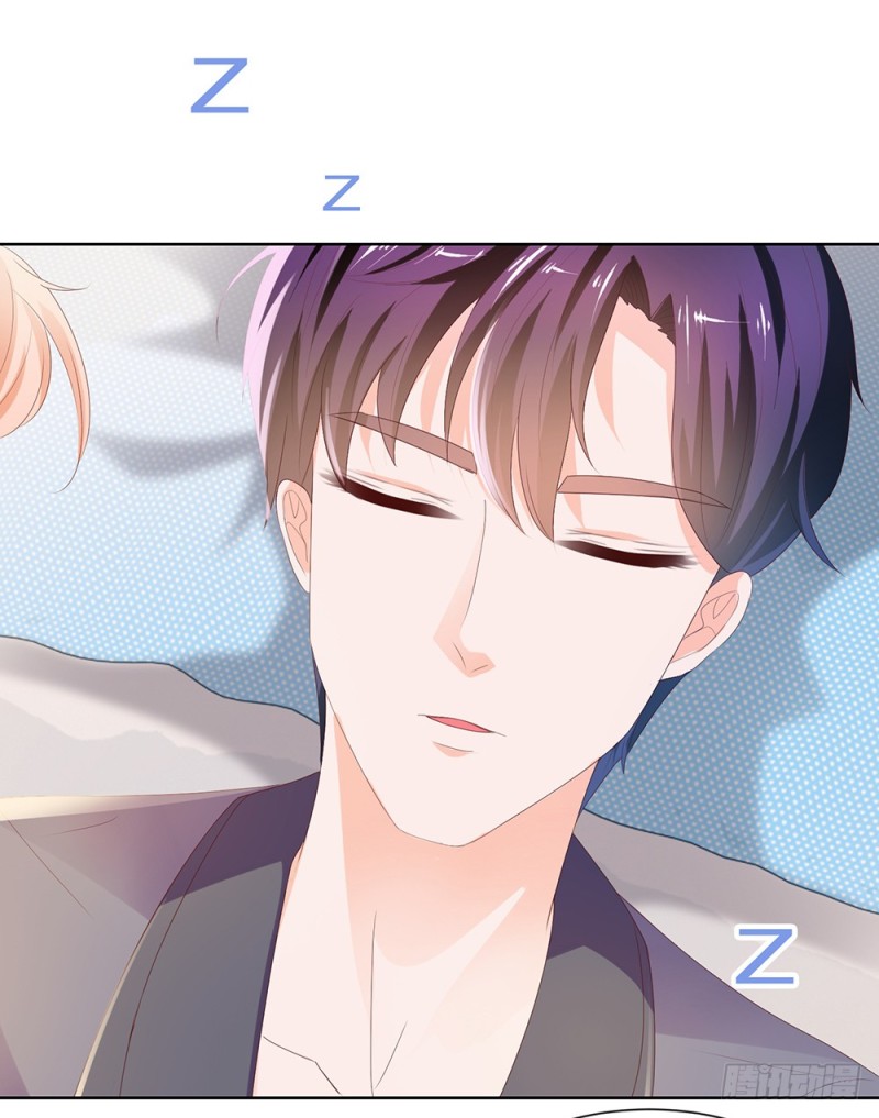 许你万丈光芒好大结局漫画,第40话 我哥有病2图