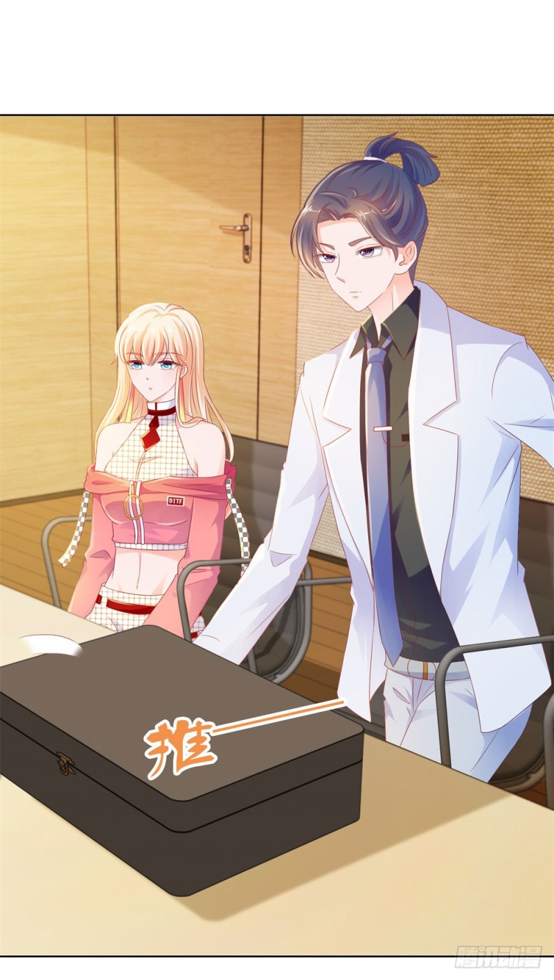 许你万丈光芒好百度百科漫画,第77话 封杀我？试试看！2图