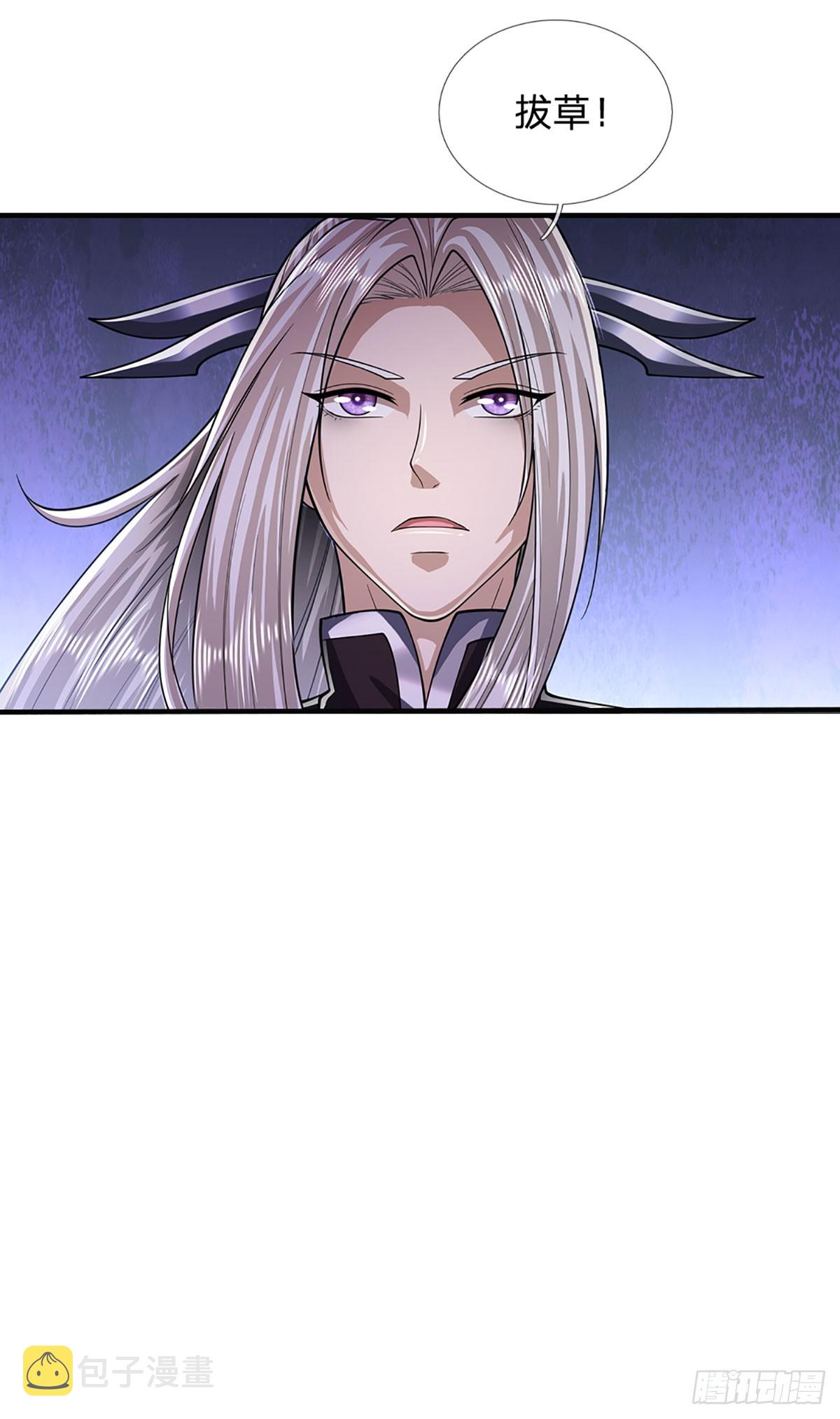 被困百万年：弟子遍布诸天万界漫画,第183话 黄花闺女，被当农妇1图