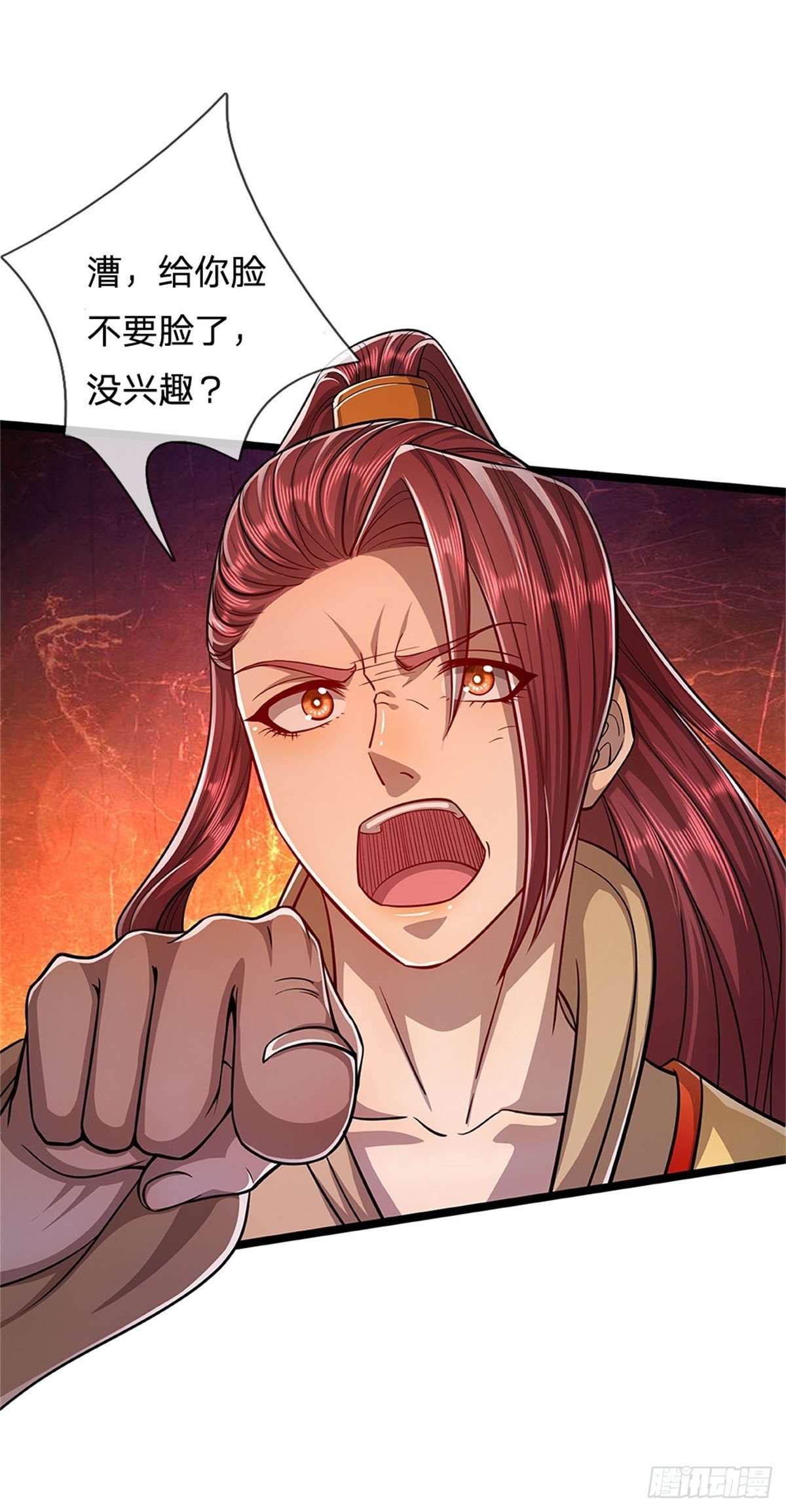 被困百万年：弟子遍布诸天万界漫画,第2话 一无是处，是个废人？2图