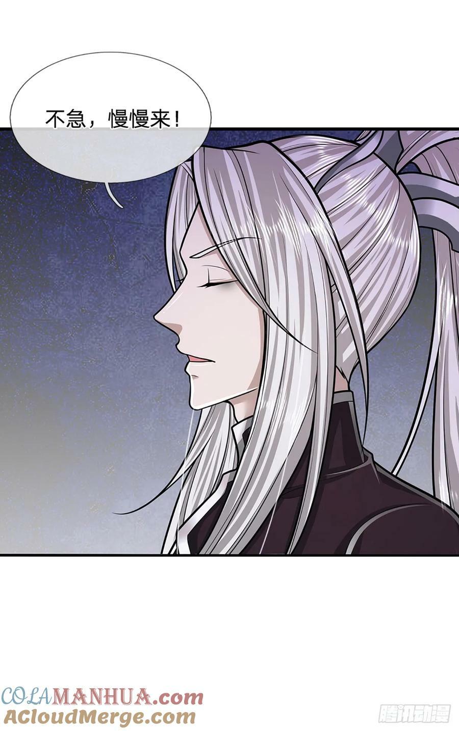 被困百万年我的弟子遍布诸天万界漫画,第223话 圣手菩萨，信手拈来1图