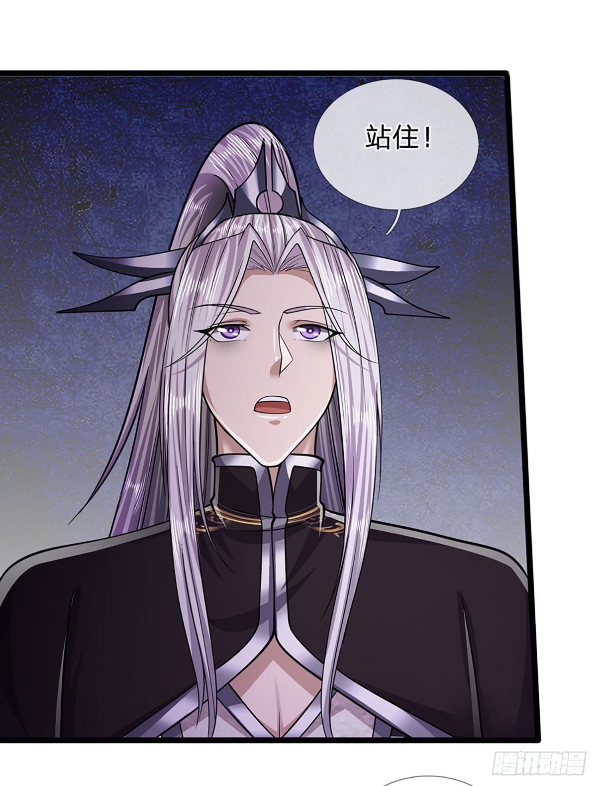 被困百万年：弟子遍布诸天万界漫画,第183话 黄花闺女，被当农妇1图