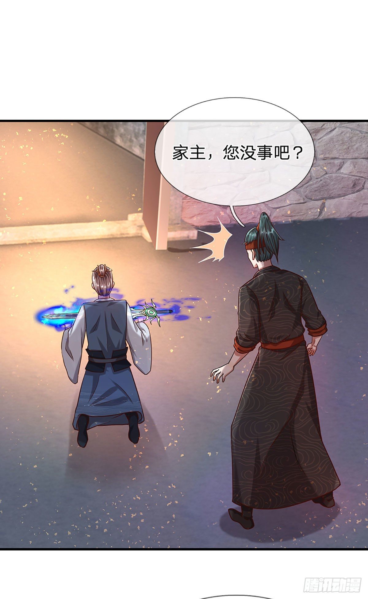 被困百万年：弟子遍布诸天万界漫画,第126话 帝术传承，石剑之中2图