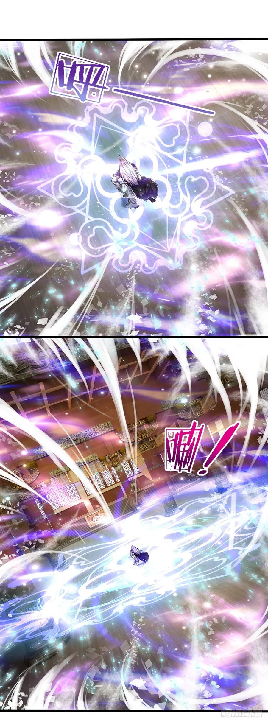 被困百万年我的弟子遍布诸天万界漫画,第97话 掌门殿成，护山大阵2图