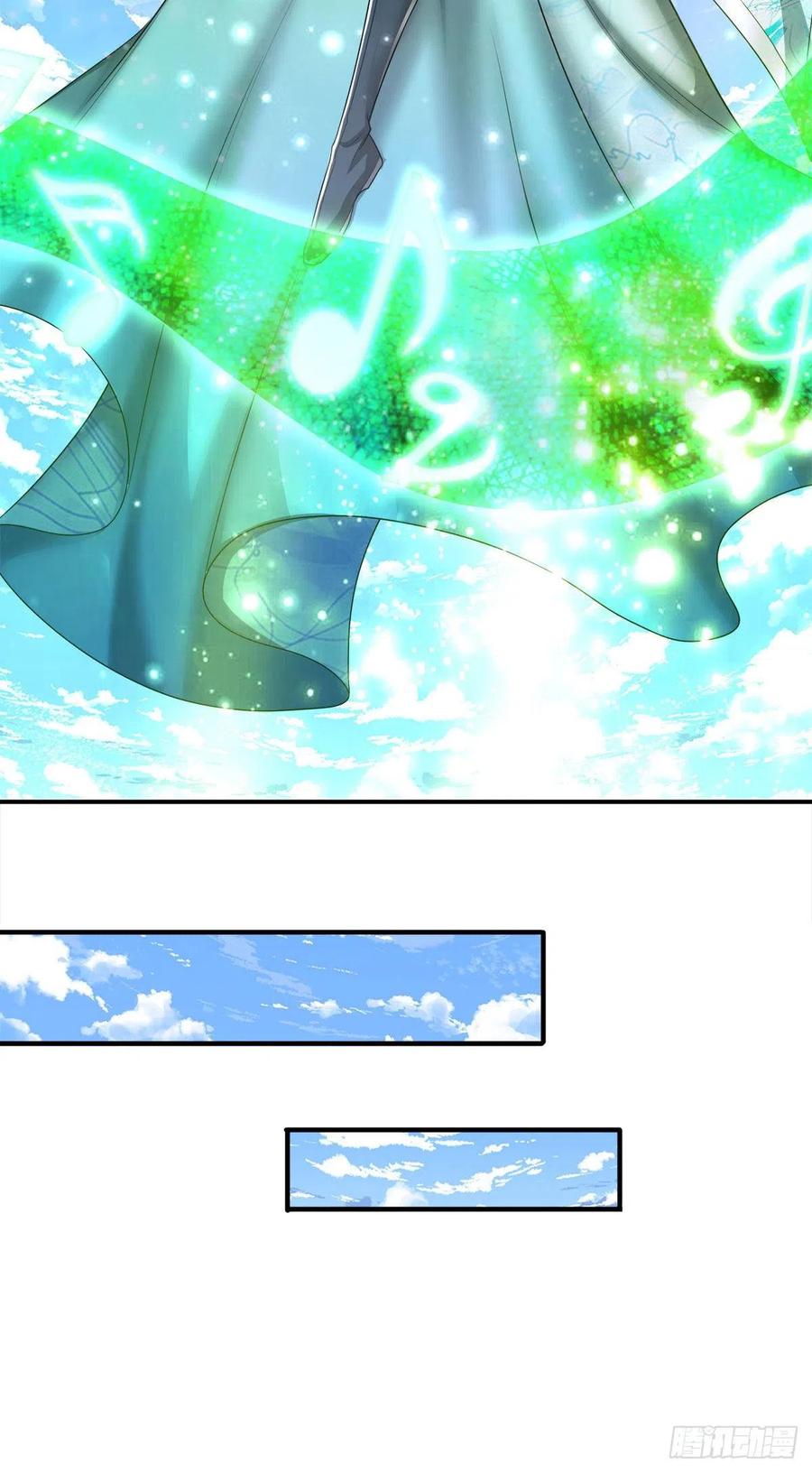 被困百万年：弟子遍布诸天万界漫画,第103话 音律吸引，二宗攻来2图