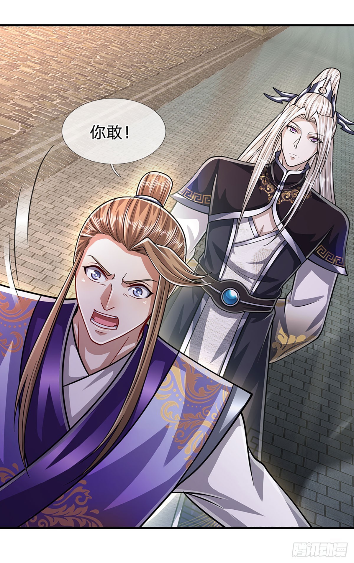被困百万年我的弟子遍布诸天万界漫画,第186话 大难临头，依然嘴硬2图