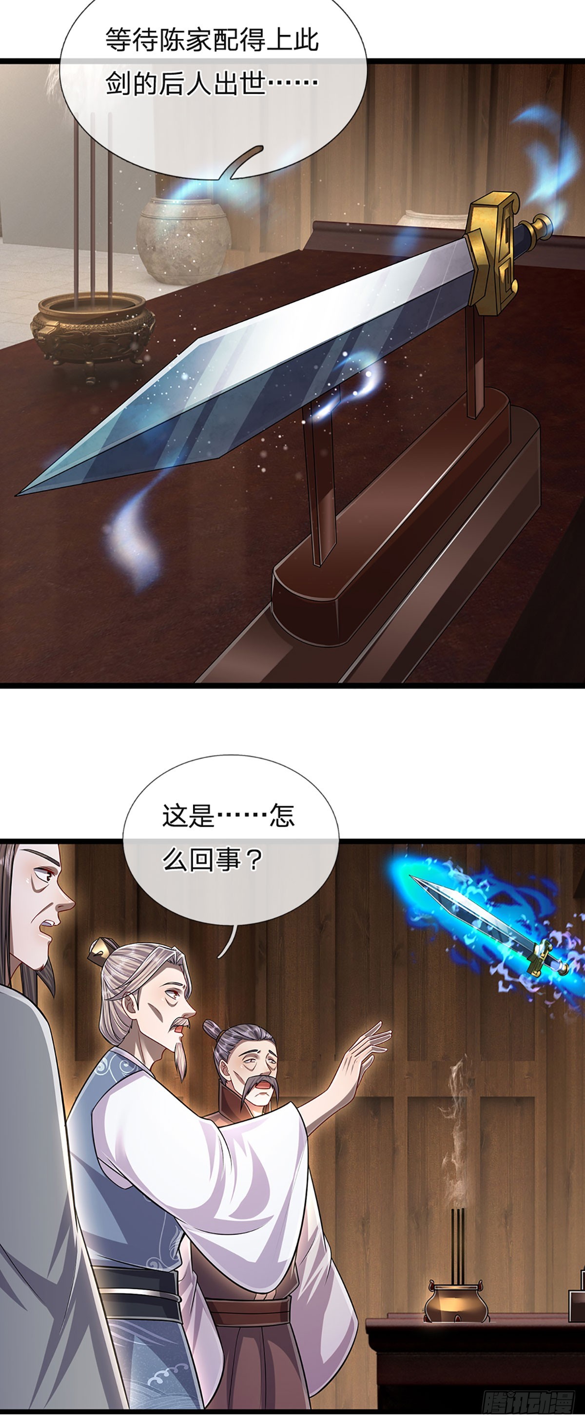 被困百万年：弟子遍布诸天万界漫画,第179话 经此一战，彻底崛起1图