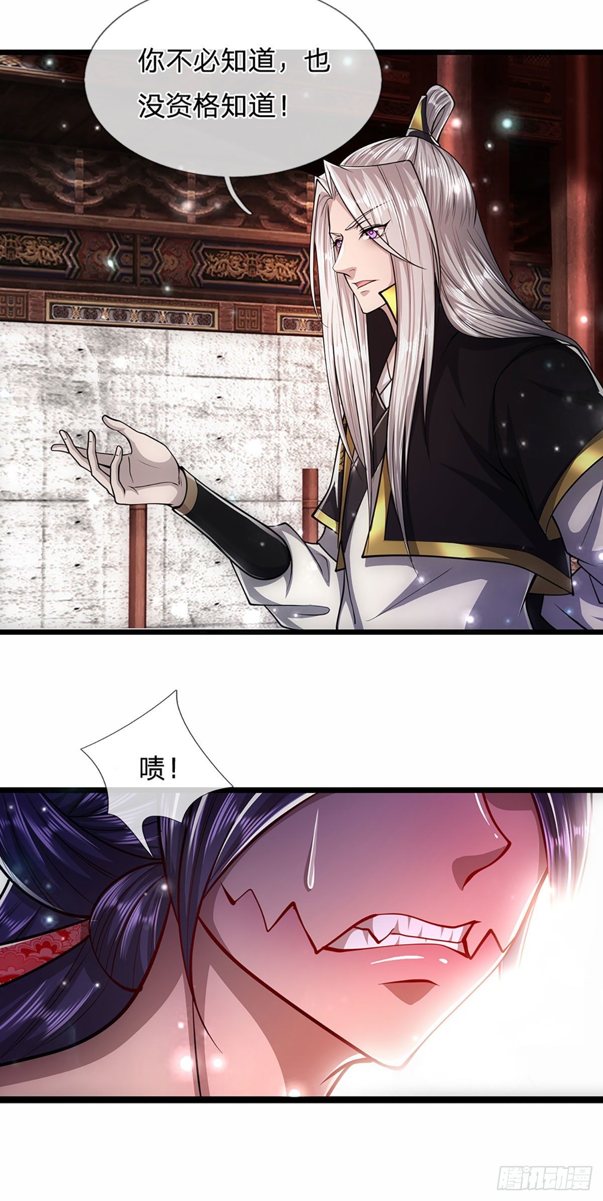 被困百万年：弟子遍布诸天万界漫画,第58话 自己找死，天音灌耳1图