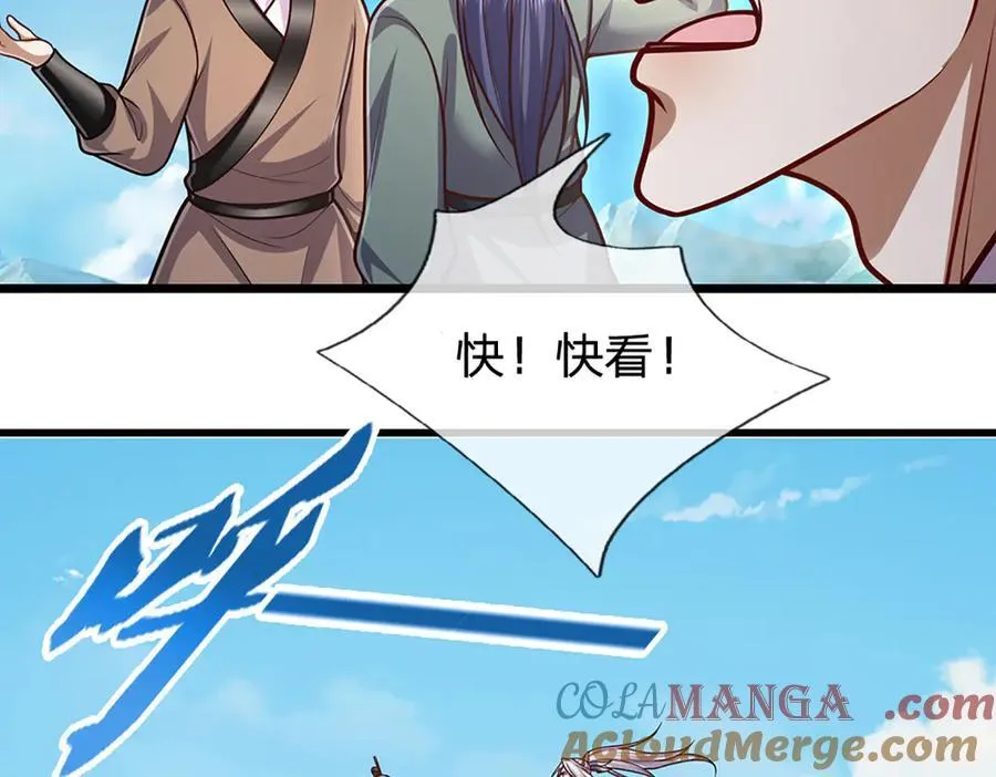 被困百万年：弟子遍布诸天万界漫画,第317话 一根手指，碾压力王1图