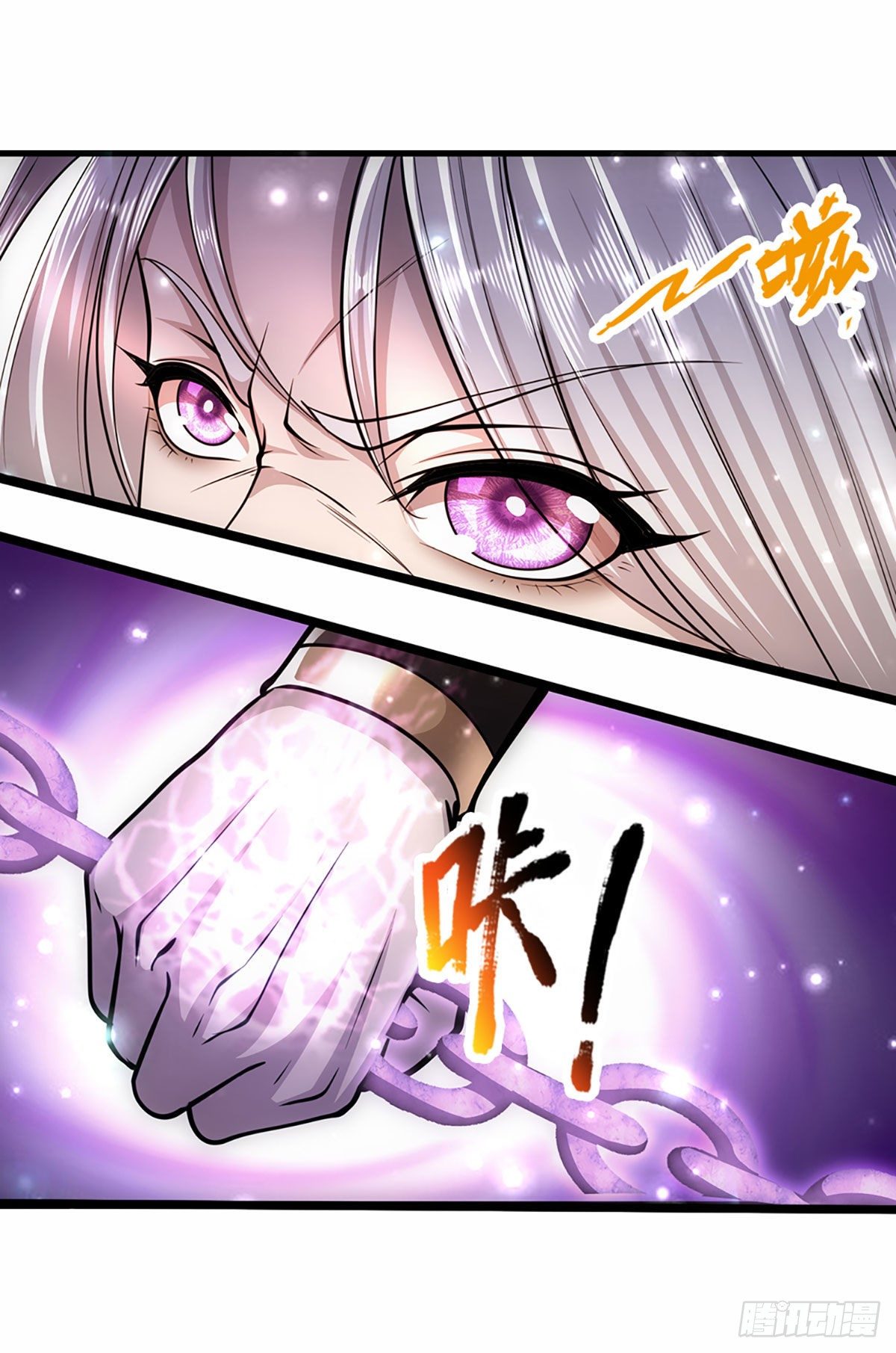 被困百万年：弟子遍布诸天万界漫画,第58话 自己找死，天音灌耳2图