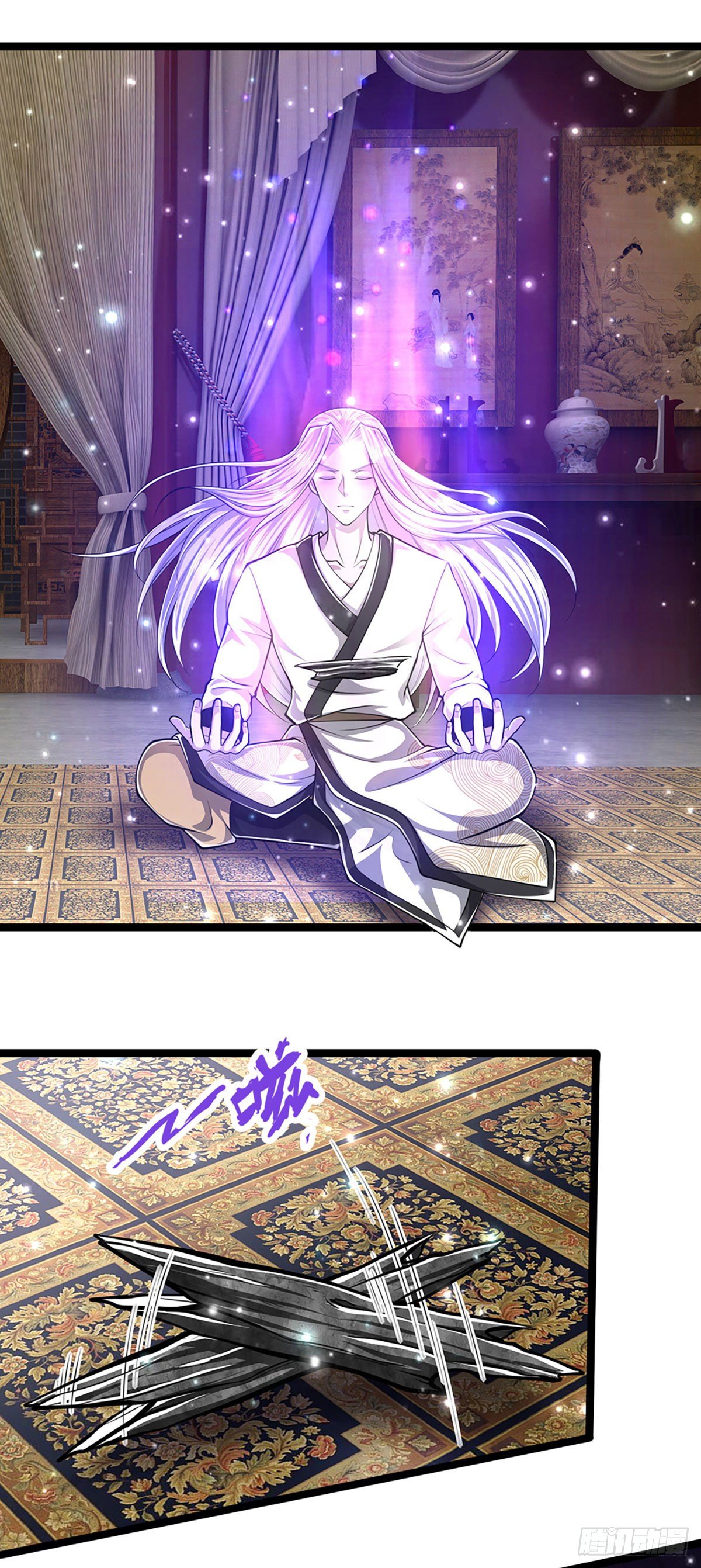 被困百万年：弟子遍布诸天万界漫画,第44话 十道天锁，召开大会1图
