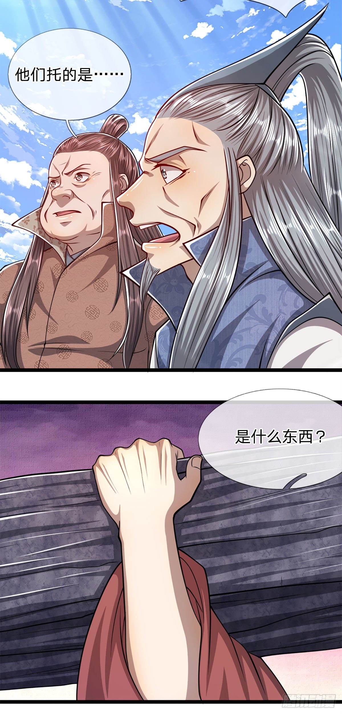 被困百万年：弟子遍布诸天万界漫画,第73话 缩小石人，枯木建殿1图