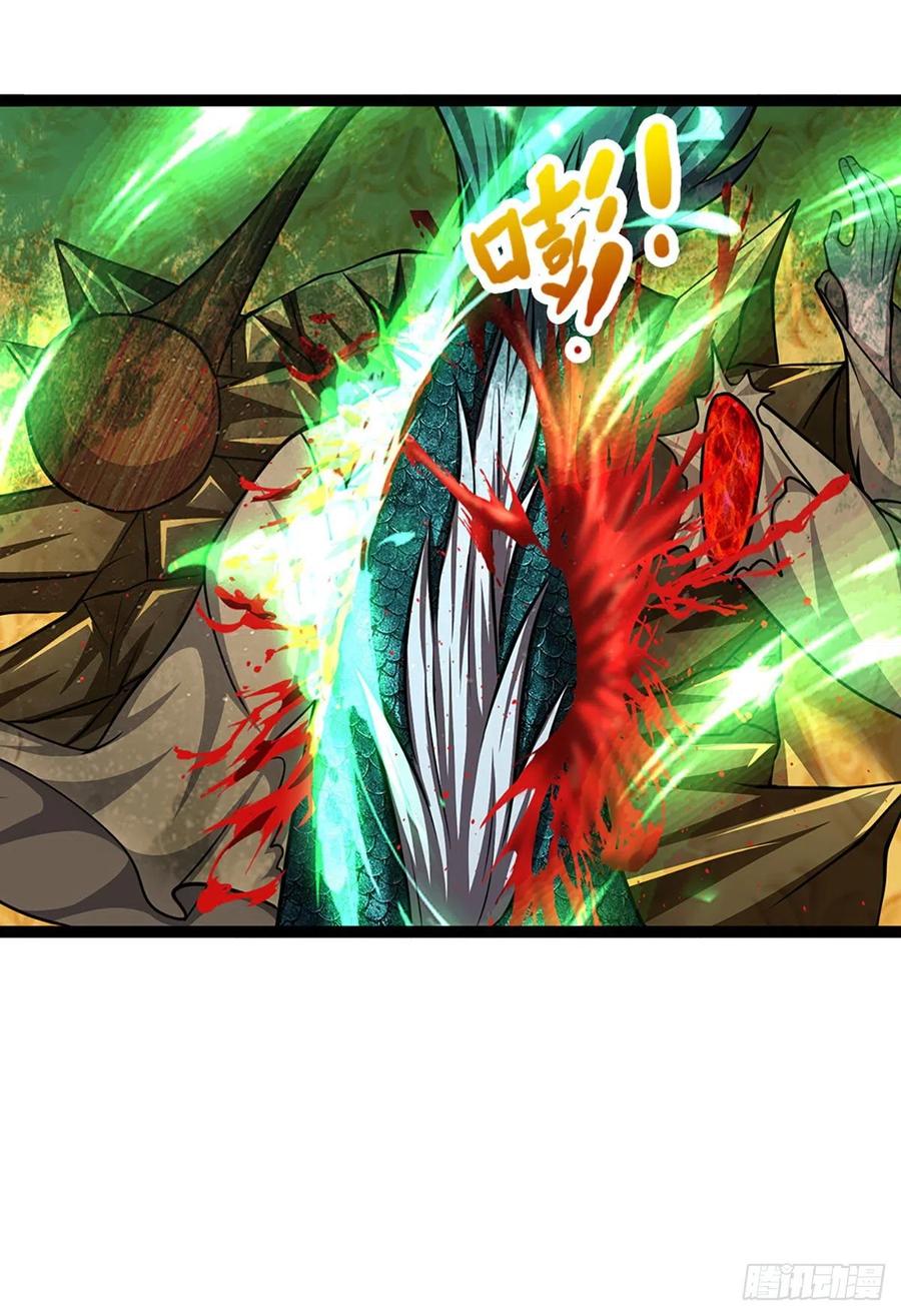 被困百万年：弟子遍布诸天万界漫画,第86话 应龙复活，说杀就杀！2图