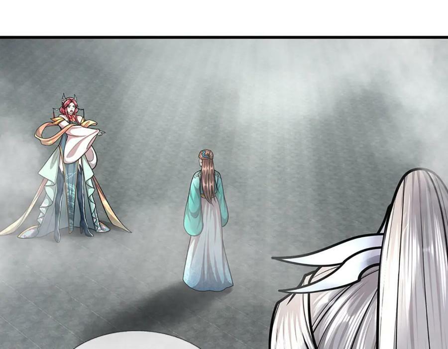 被困百万年我的弟子遍布诸天万界漫画,第248话 敢对仙子无礼！1图