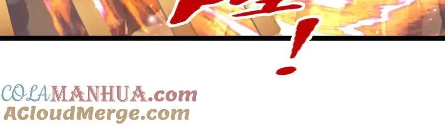 被困百万年：弟子遍布诸天万界漫画,第291话 再见陆沉，神魂颠倒2图