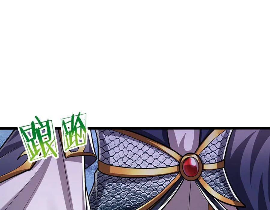 被困百万年：弟子遍布诸天万界漫画,第234话 突然闪避，虎头之上2图