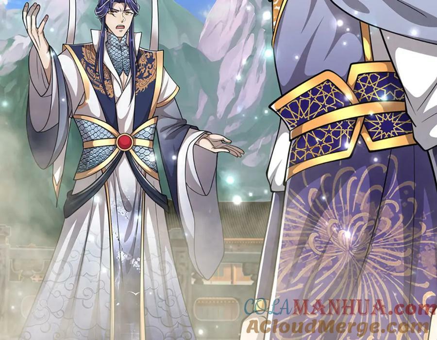 被困百万年：弟子遍布诸天万界漫画,第252话 摇出师父，找回场子1图