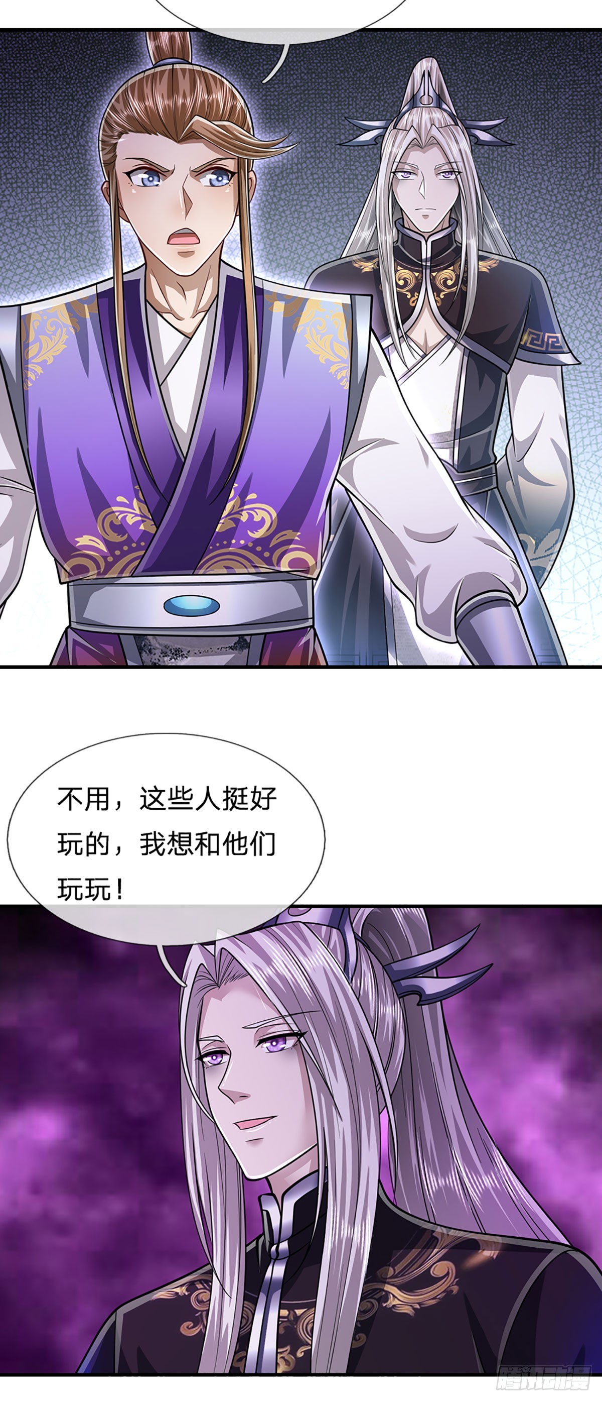 被困万年我的弟子遍布诸天万界漫画漫画,第186话 大难临头，依然嘴硬1图