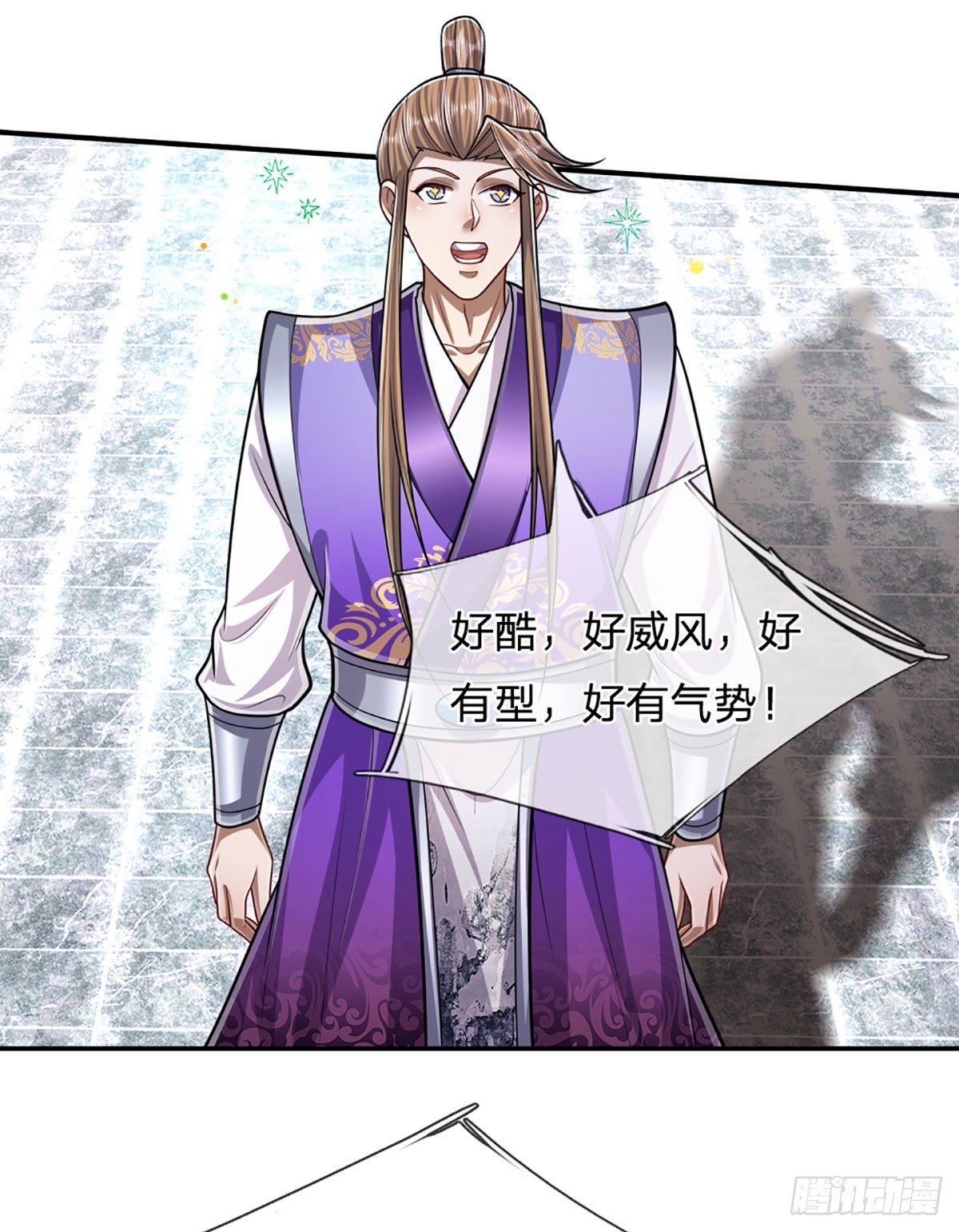 被困百万年：弟子遍布诸天万界漫画,第197话 如此炸天，我有一拼1图