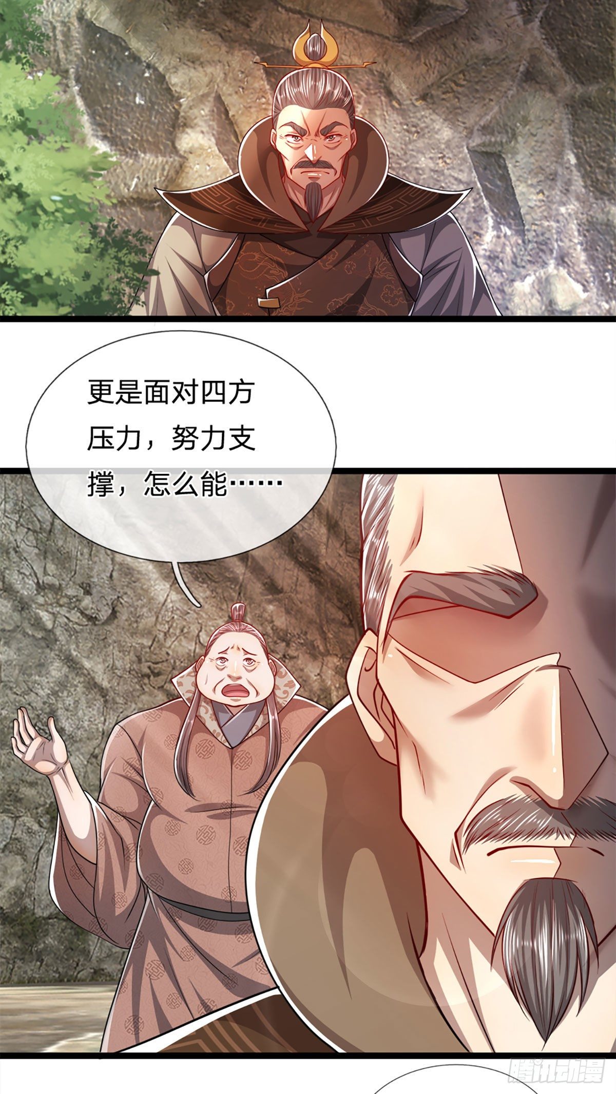 被困百万年：弟子遍布诸天万界漫画,第71话 自问自答，掌门让位1图