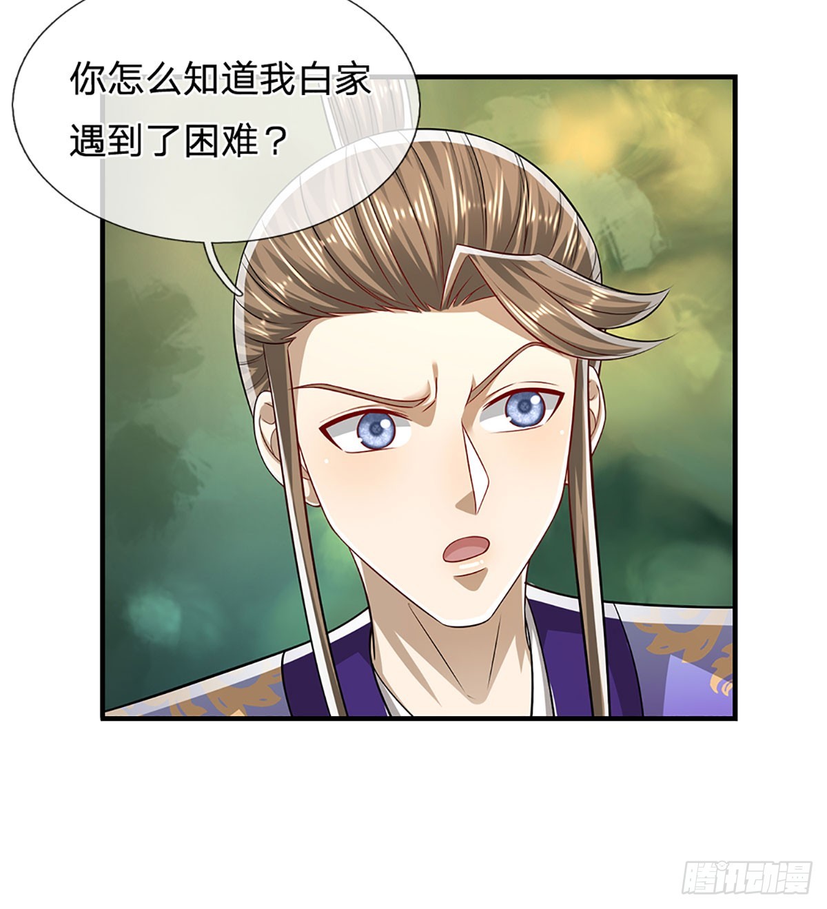 被困百万年：弟子遍布诸天万界漫画,第186话 大难临头，依然嘴硬2图