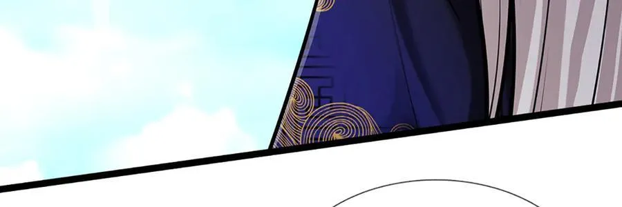 被困百万年：弟子遍布诸天万界漫画,第314话 无耻之徒，当众羞辱1图