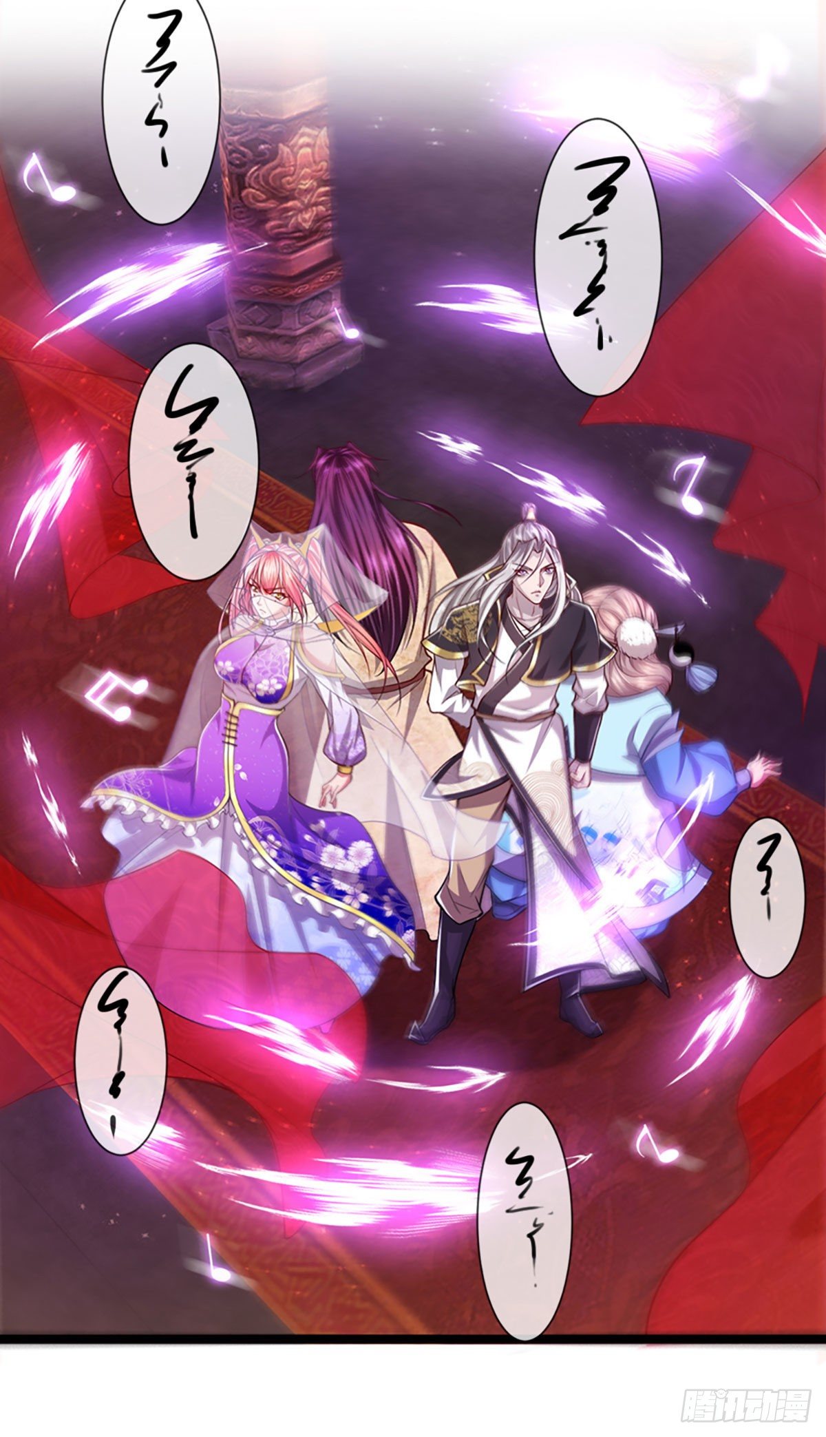 被困百万年：弟子遍布诸天万界漫画,第56话 神秘女子，道音之力2图