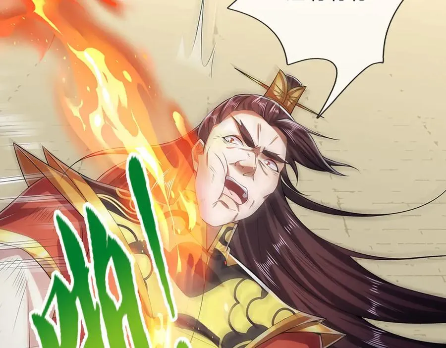 被困百万年：弟子遍布诸天万界漫画,第315话 骨化石老祖出棺！1图