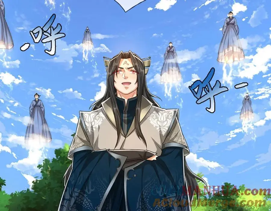 被困百万年：弟子遍布诸天万界漫画,第293话 必死之局，仍然可解2图