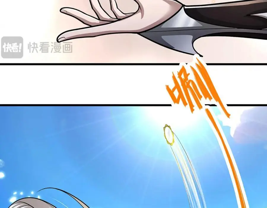 被困百万年：弟子遍布诸天万界漫画,第297话 日月神体，人形凶兽2图