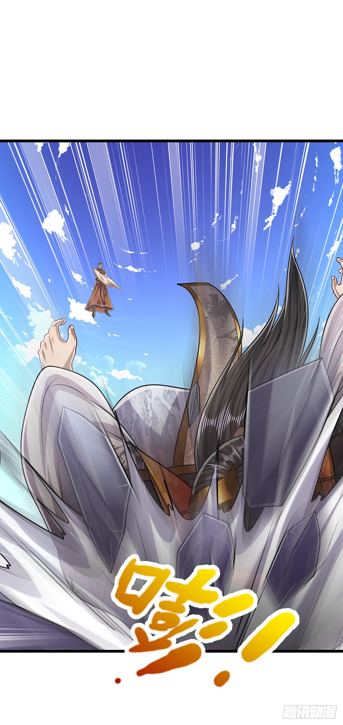 被困百万年：弟子遍布诸天万界漫画,第172话 谋权篡位，可笑至极2图