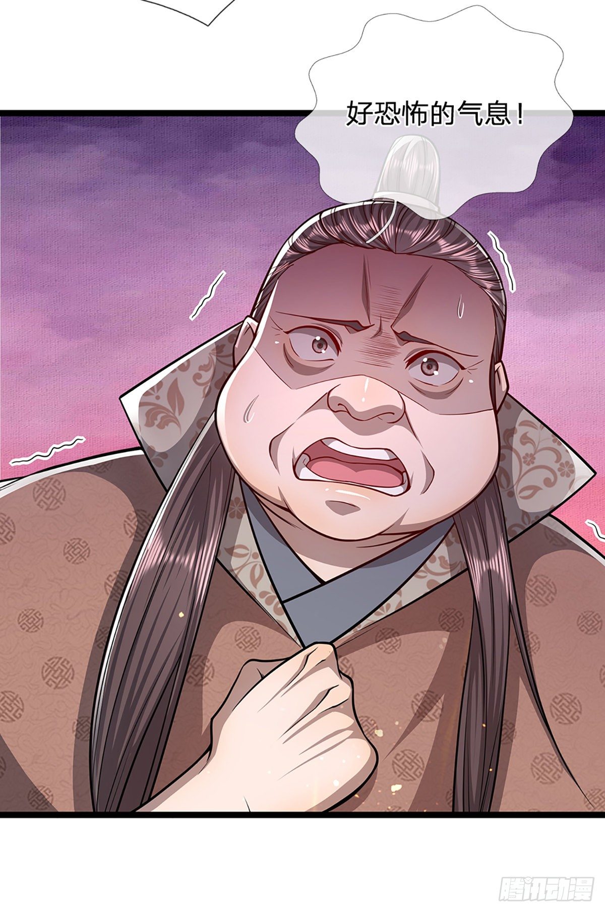 被困百万年：弟子遍布诸天万界漫画,第64话 白日流星，那是什么！2图
