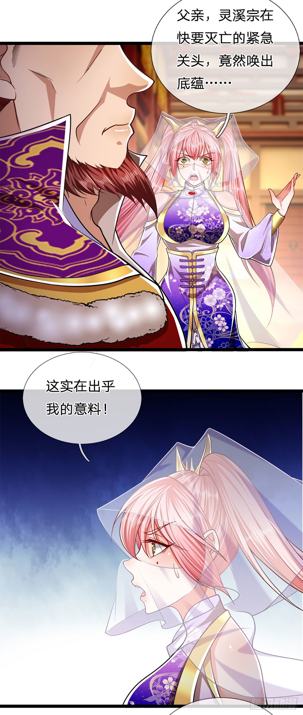 被困百万年：弟子遍布诸天万界漫画,第73话 缩小石人，枯木建殿2图