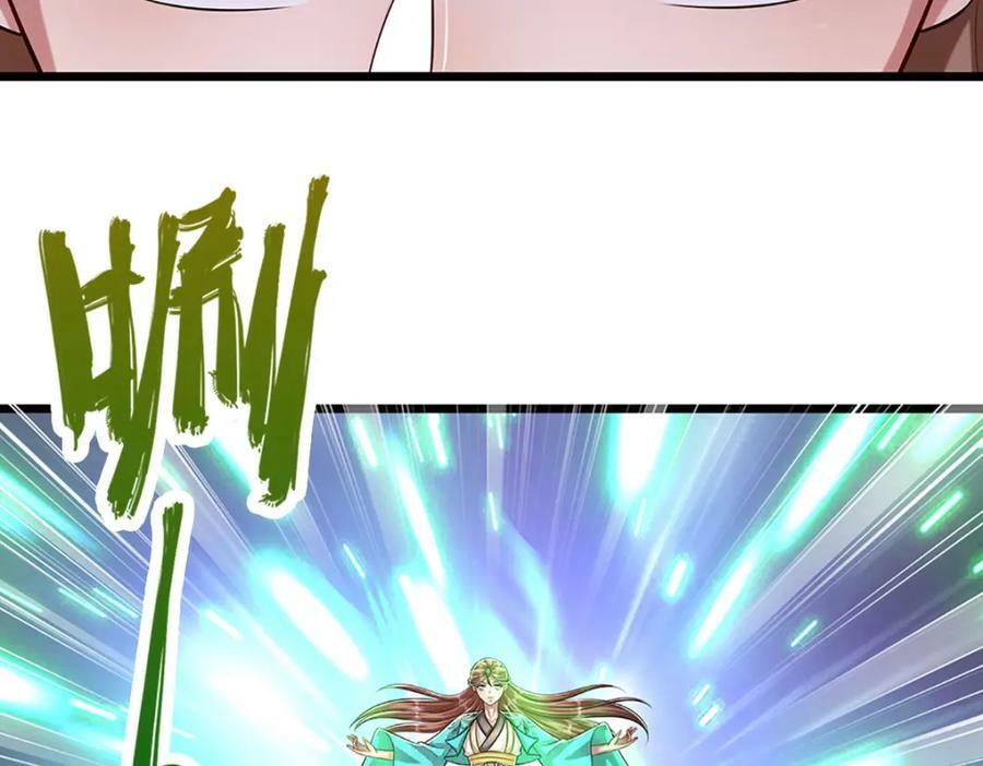 被困百万年：弟子遍布诸天万界漫画,第240话 圣音战歌2图
