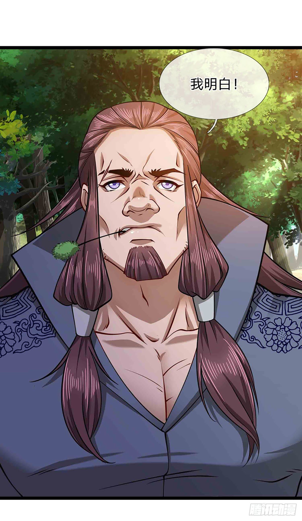 被困百万年：弟子遍布诸天万界漫画,第22话 两方对峙，结成道侣？2图