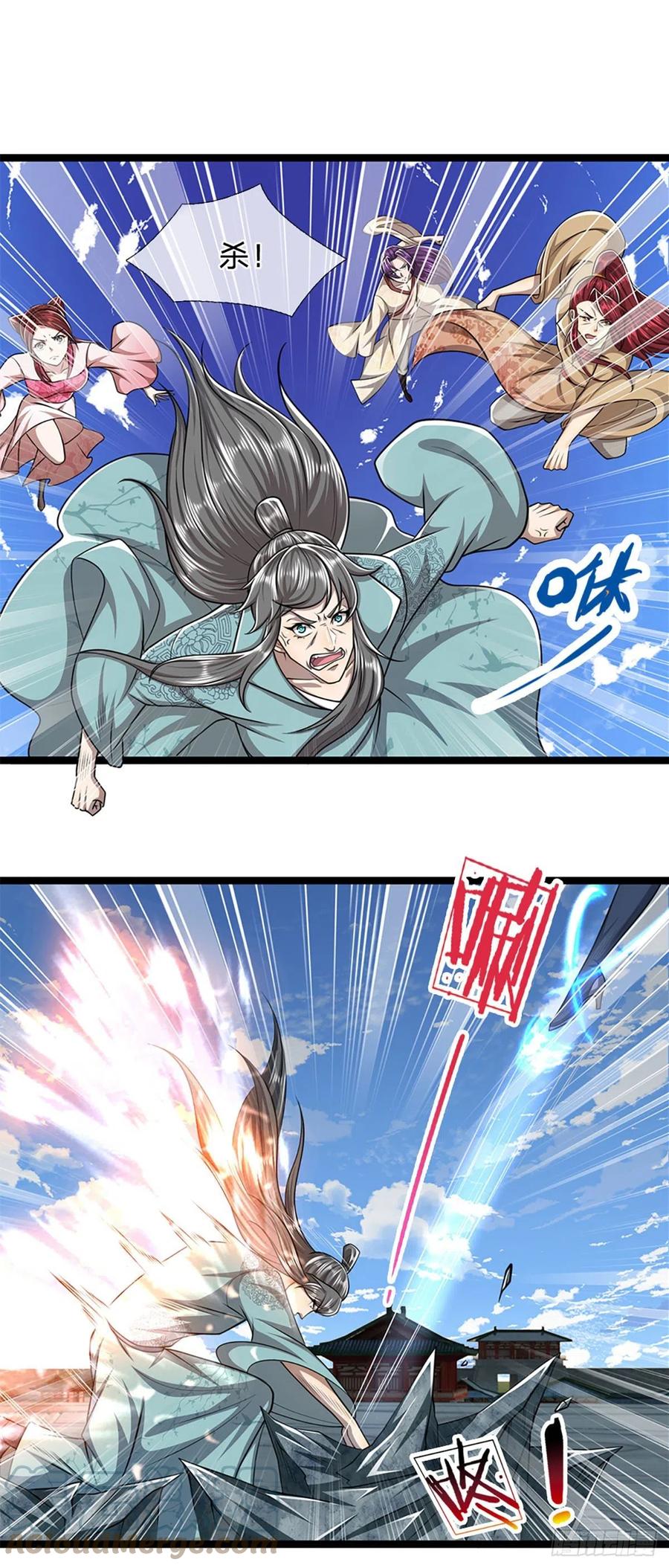 被困百万年：弟子遍布诸天万界漫画,第92话 此三宗罪，罪大恶极！1图