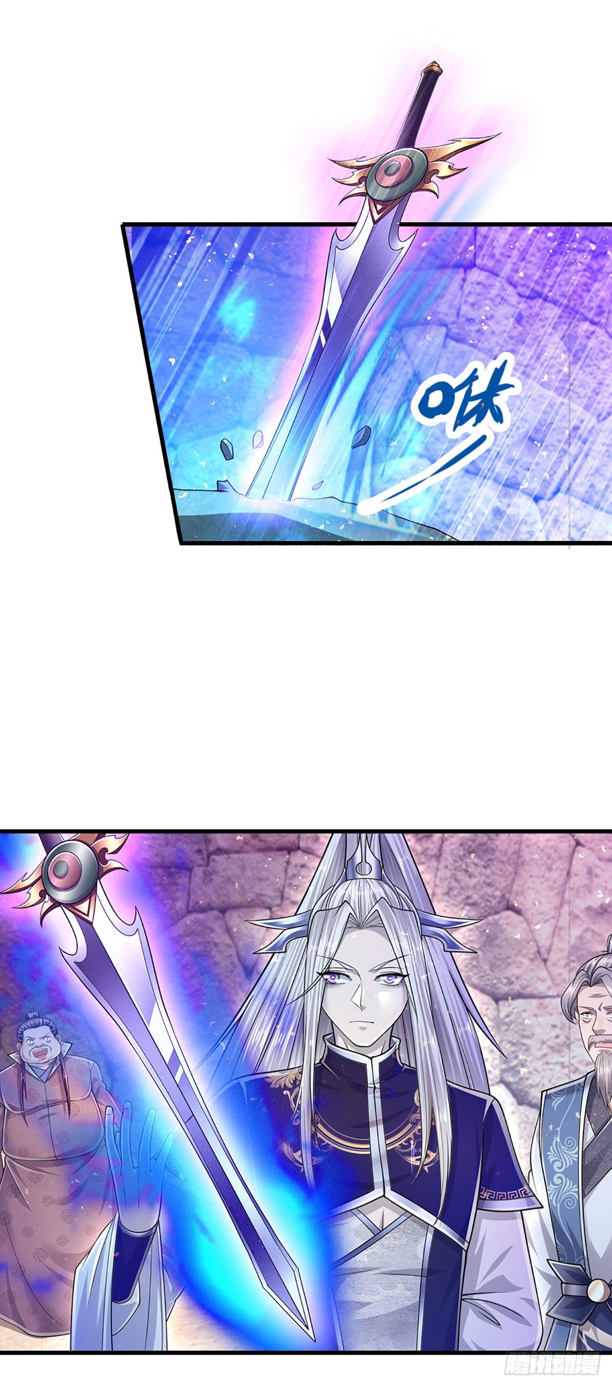 被困百万年：弟子遍布诸天万界漫画,第124话 没有实力，开开眼界1图