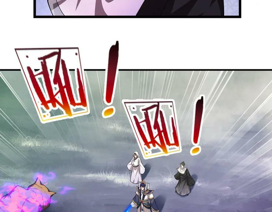被困百万年：弟子遍布诸天万界漫画,第228话 妖皇标记，无法逃避1图
