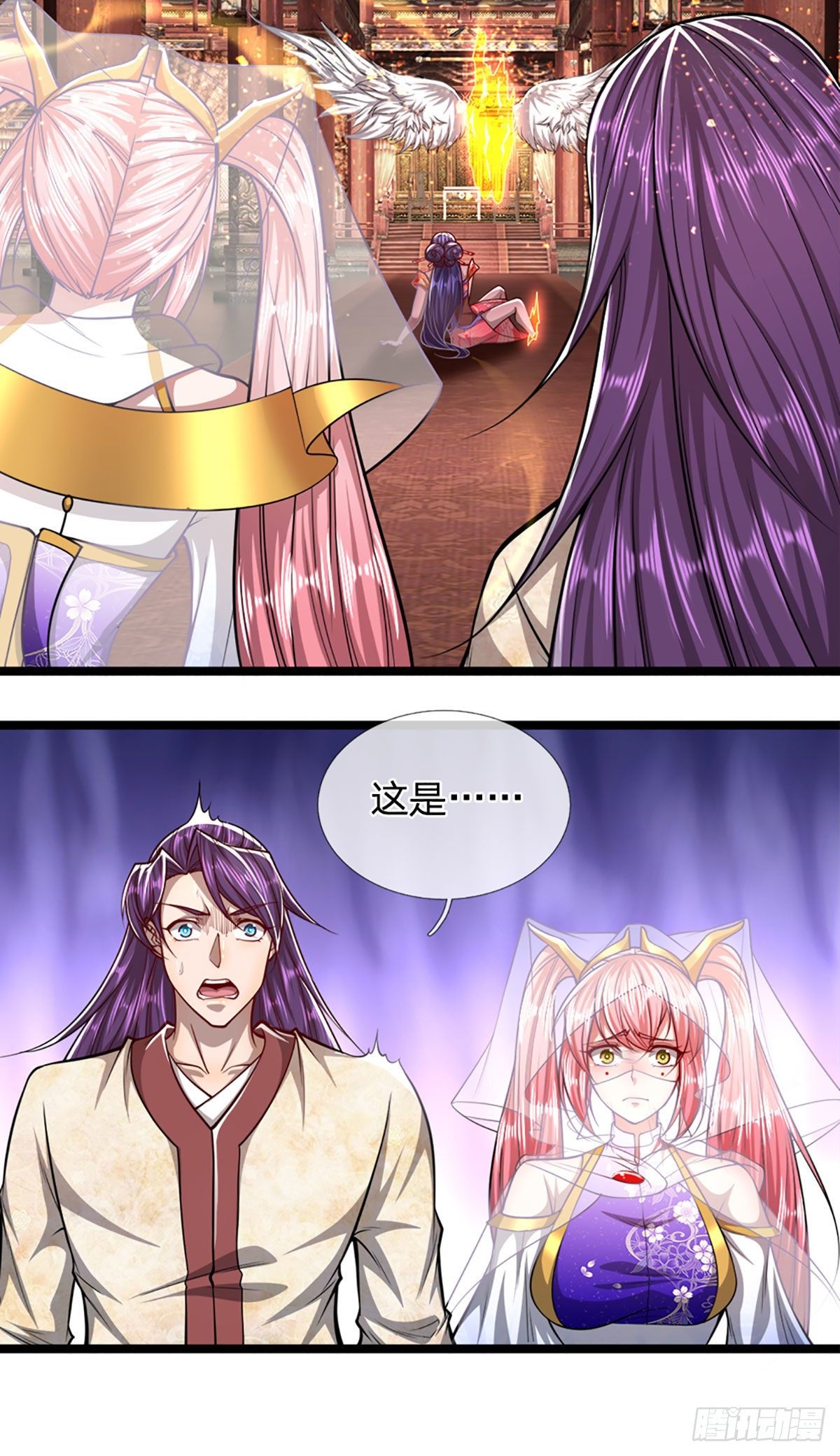 被困百万年：弟子遍布诸天万界漫画,第61话 真正的你，重塑体质2图