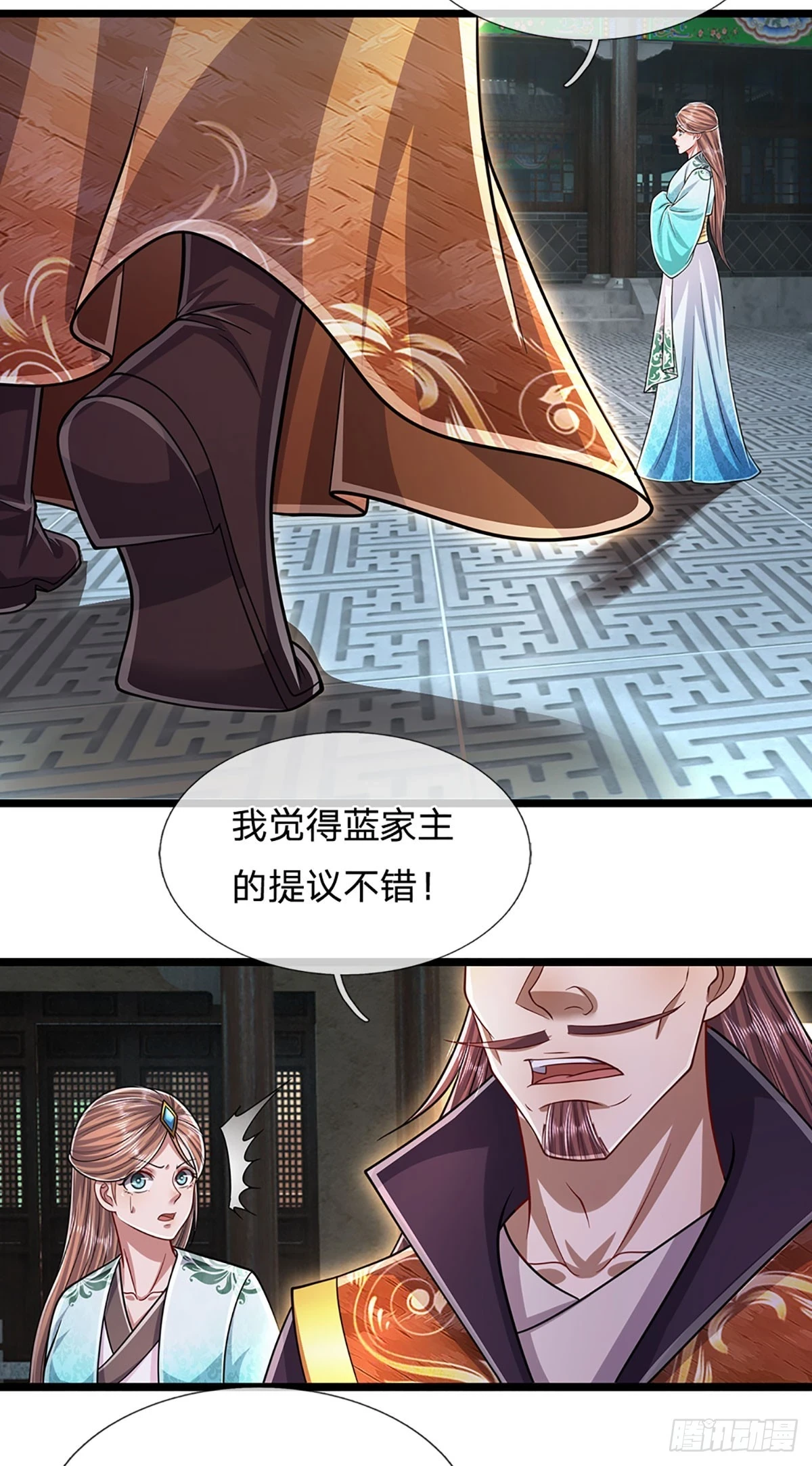 被困百万年：弟子遍布诸天万界漫画,第205话 背信弃义，家贼难防2图