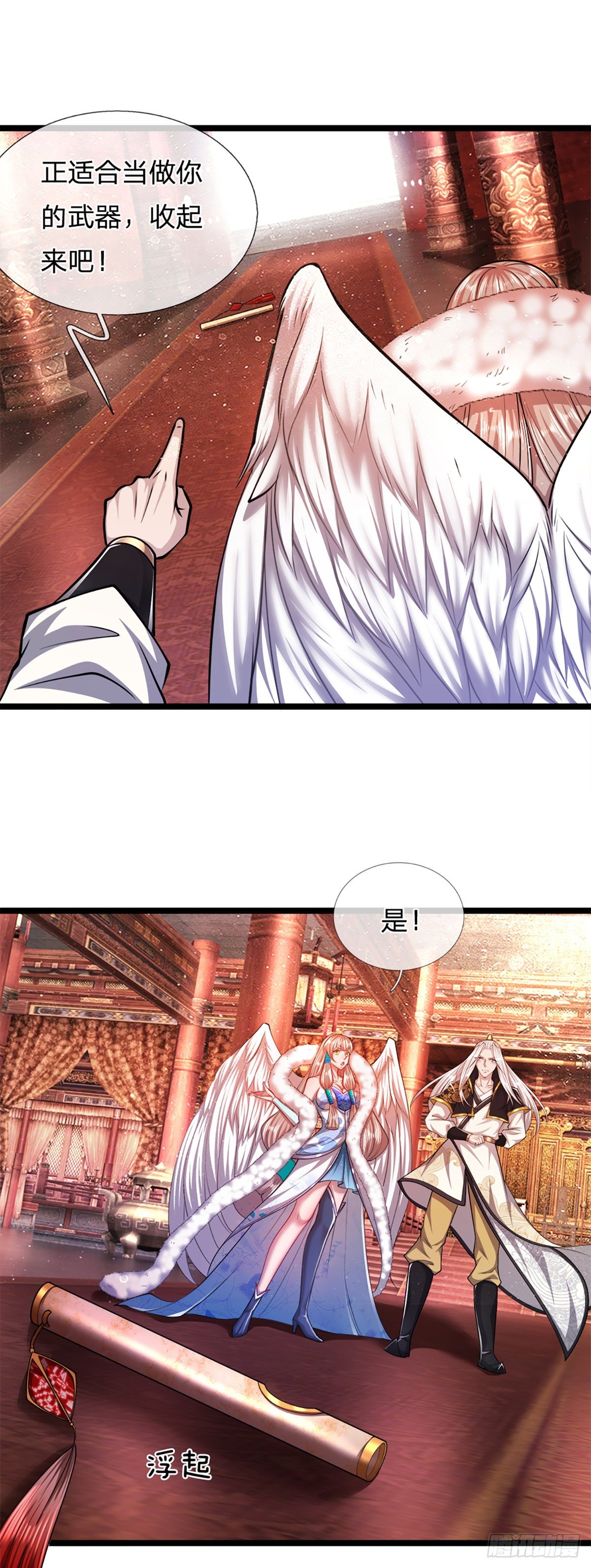 被困百万年：弟子遍布诸天万界漫画,第62话 不在此世，太过奇异1图