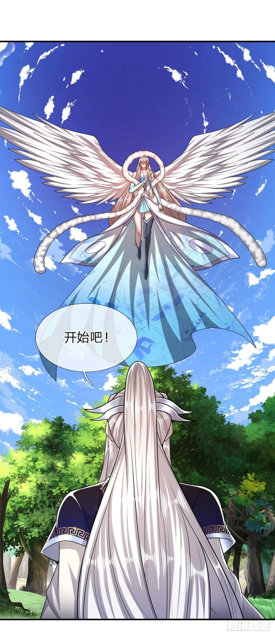 被困百万年：弟子遍布诸天万界漫画,第103话 音律吸引，二宗攻来2图