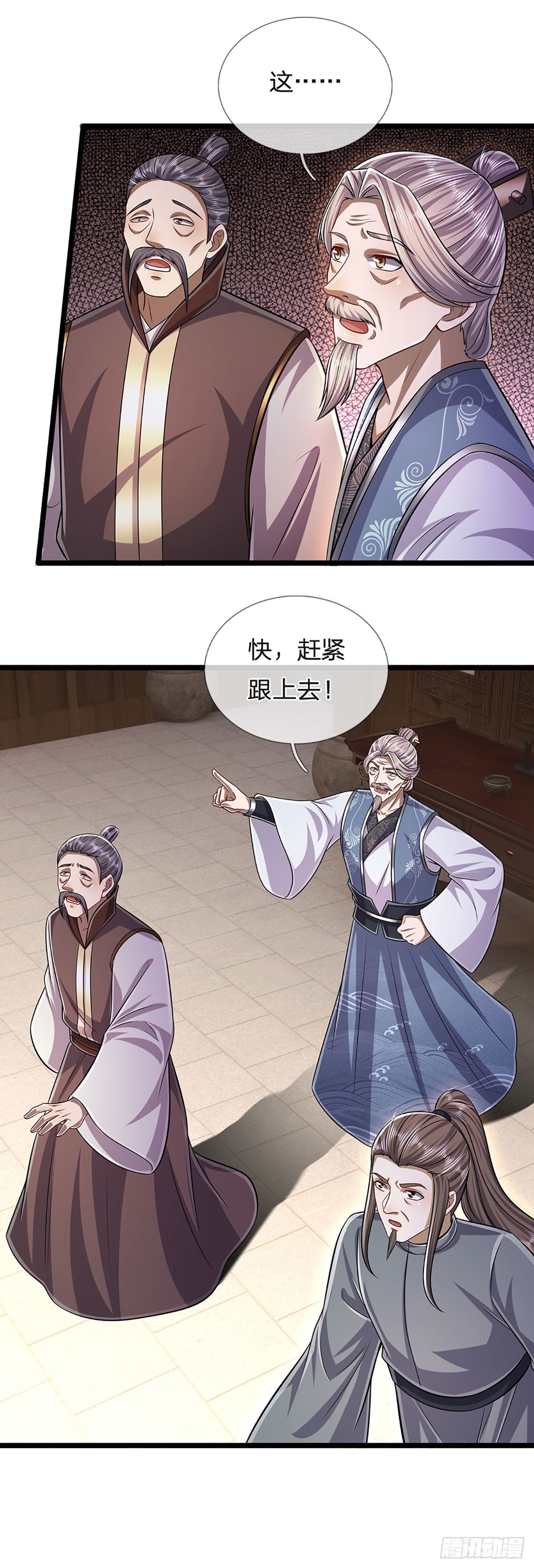 被困百万年：弟子遍布诸天万界漫画,第179话 经此一战，彻底崛起1图