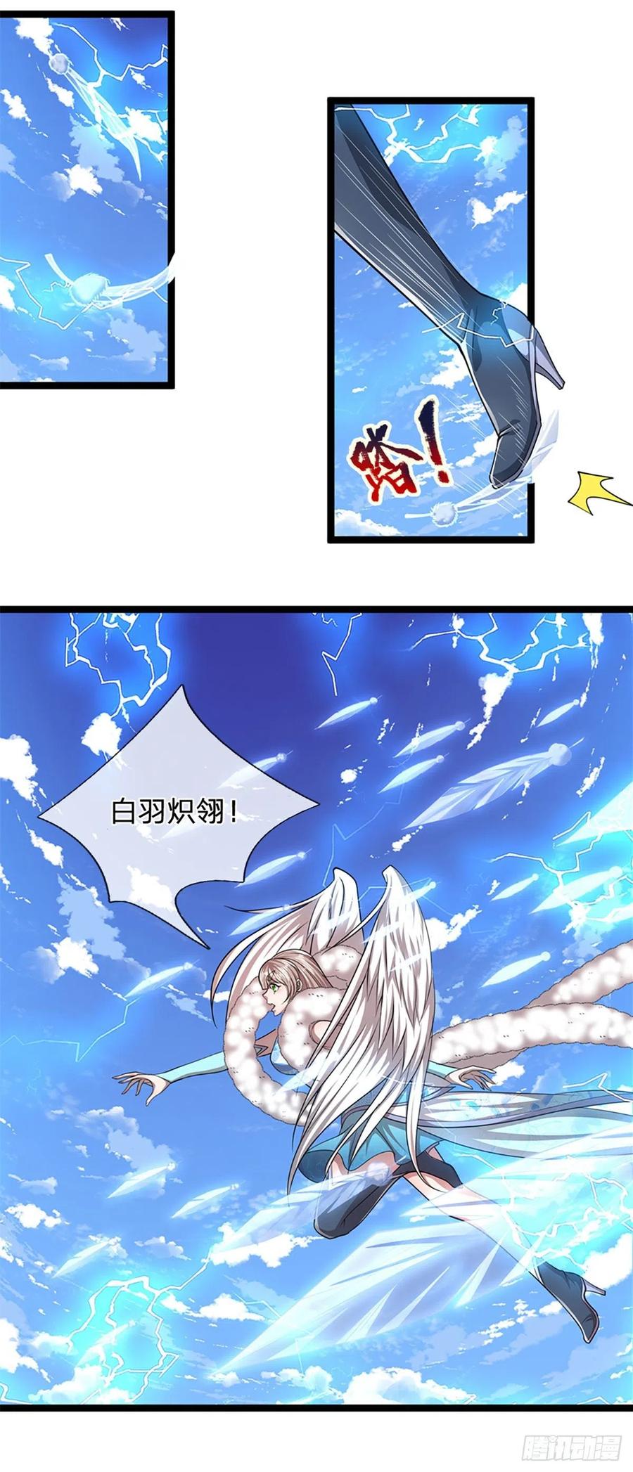 被困百万年：弟子遍布诸天万界漫画,第92话 此三宗罪，罪大恶极！2图