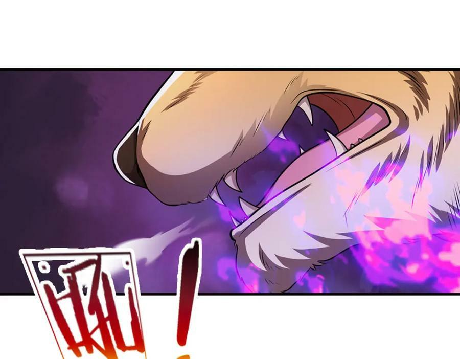 被困百万年：弟子遍布诸天万界漫画,第228话 妖皇标记，无法逃避1图