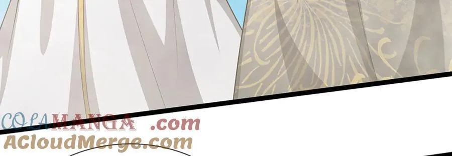 被困百万年：弟子遍布诸天万界漫画,第310话 宝藏无数，结阵杀敌1图