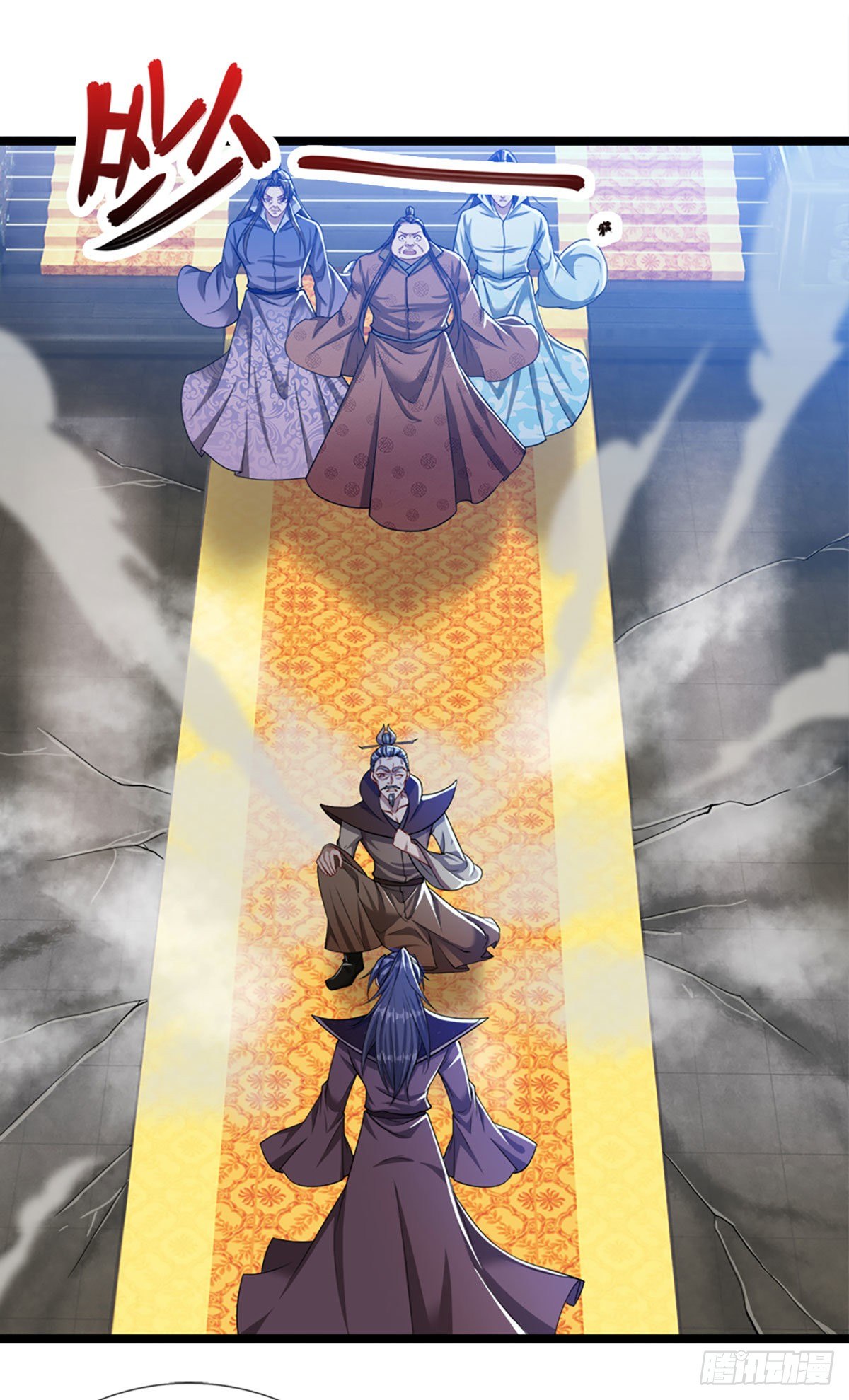 被困百万年：弟子遍布诸天万界漫画,第33话 拜见祖宗，正主在这2图
