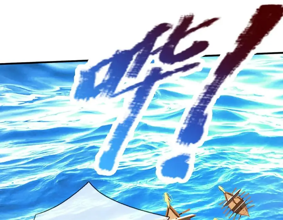 被困百万年：弟子遍布诸天万界漫画,第275话 君子无罪，怀璧其罪2图
